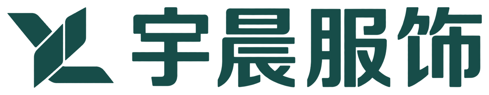 宇晨服饰 / Yulenvia Apparel